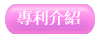 MQ
