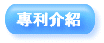 MQ