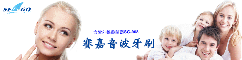 t~u߾SG-908