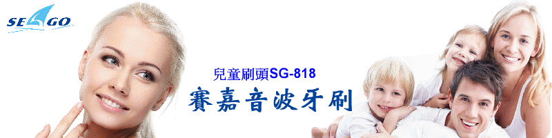 ൣYSG-818
