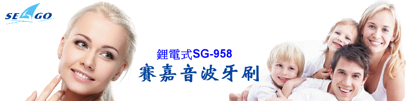 YqSG-958